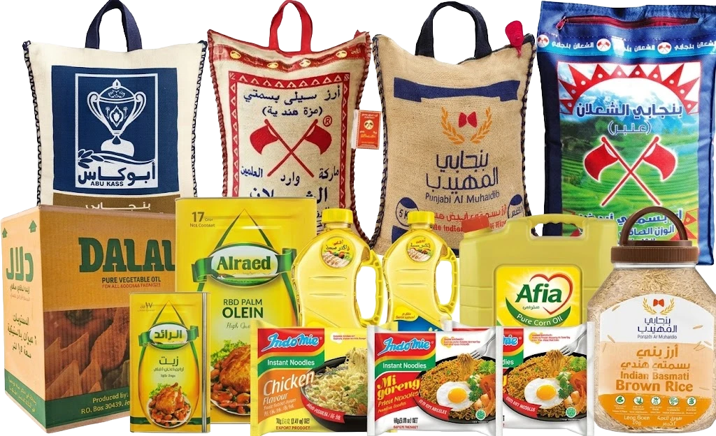 Rice, cooking oils and food pantry essentials
